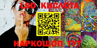 твердый Когалым
