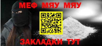 PSILOCYBIN Бузулук