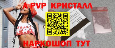 PSILOCYBIN Бузулук