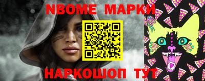 PSILOCYBIN Бузулук