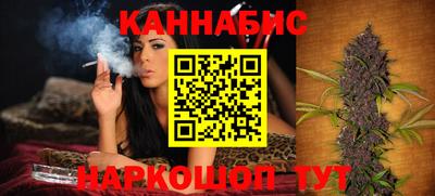 PSILOCYBIN Бузулук