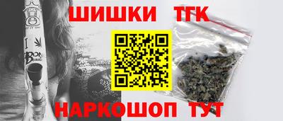 PSILOCYBIN Бузулук