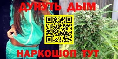 PSILOCYBIN Бузулук