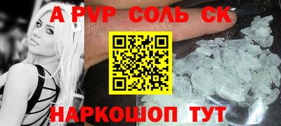 PSILOCYBIN Бузулук