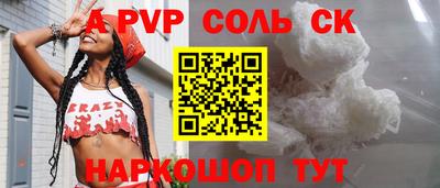 PSILOCYBIN Бузулук