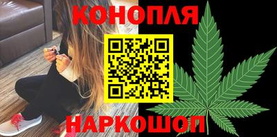 кокс Будённовск
