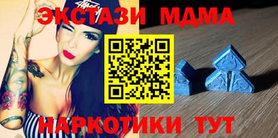 кокс Будённовск