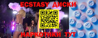 кокс Будённовск