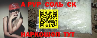 PSILOCYBIN Бузулук