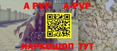 PSILOCYBIN Бузулук