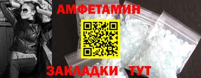 PSILOCYBIN Бузулук