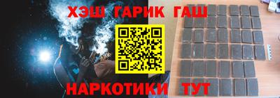 кокс Будённовск
