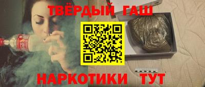 кокс Будённовск
