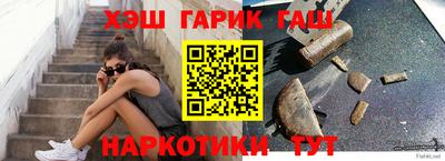 кокс Будённовск
