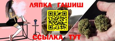 PSILOCYBIN Бузулук
