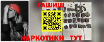 PSILOCYBIN Бузулук