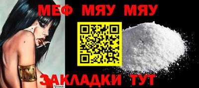 PSILOCYBIN Бузулук