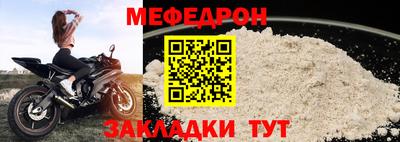 2c-b Ковров